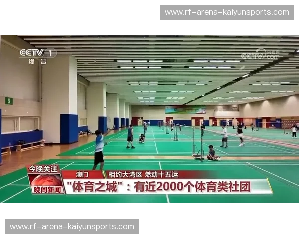 体育赛事热点整理：聚焦赛场风向的全景观察